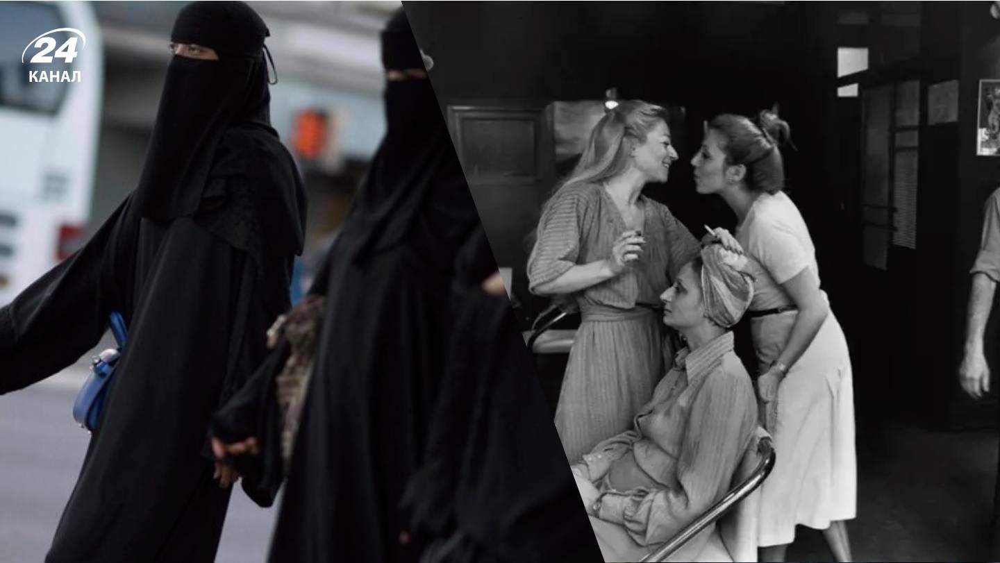 иранские женщины - Тренды иранские женщины - Тренды