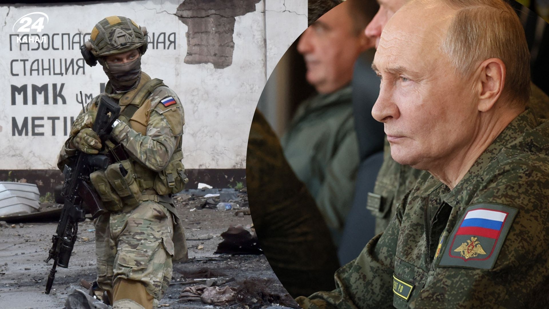 Силы обороны ликвидировали по меньшей мере 19 российских генералов Силы обороны ликвидировали по меньшей мере 19 российских генералов