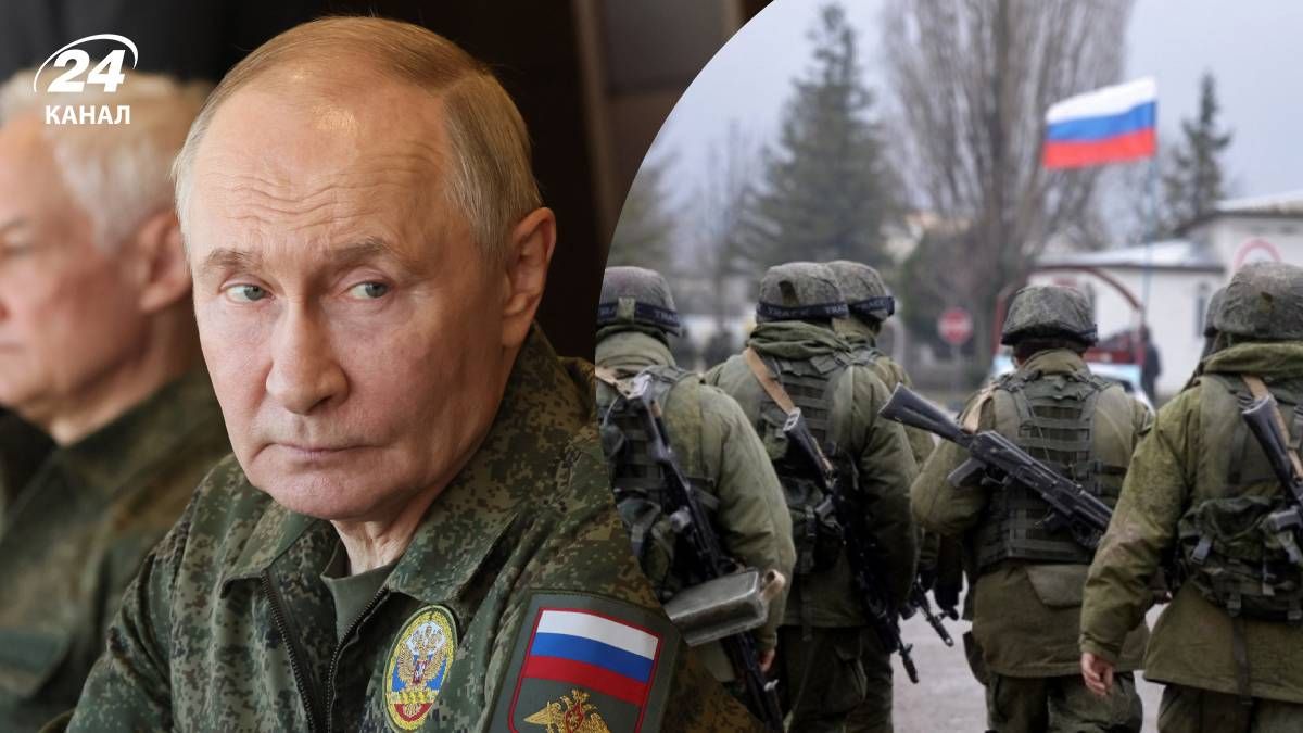 Які ілюзії маж Путін щодо українського війська