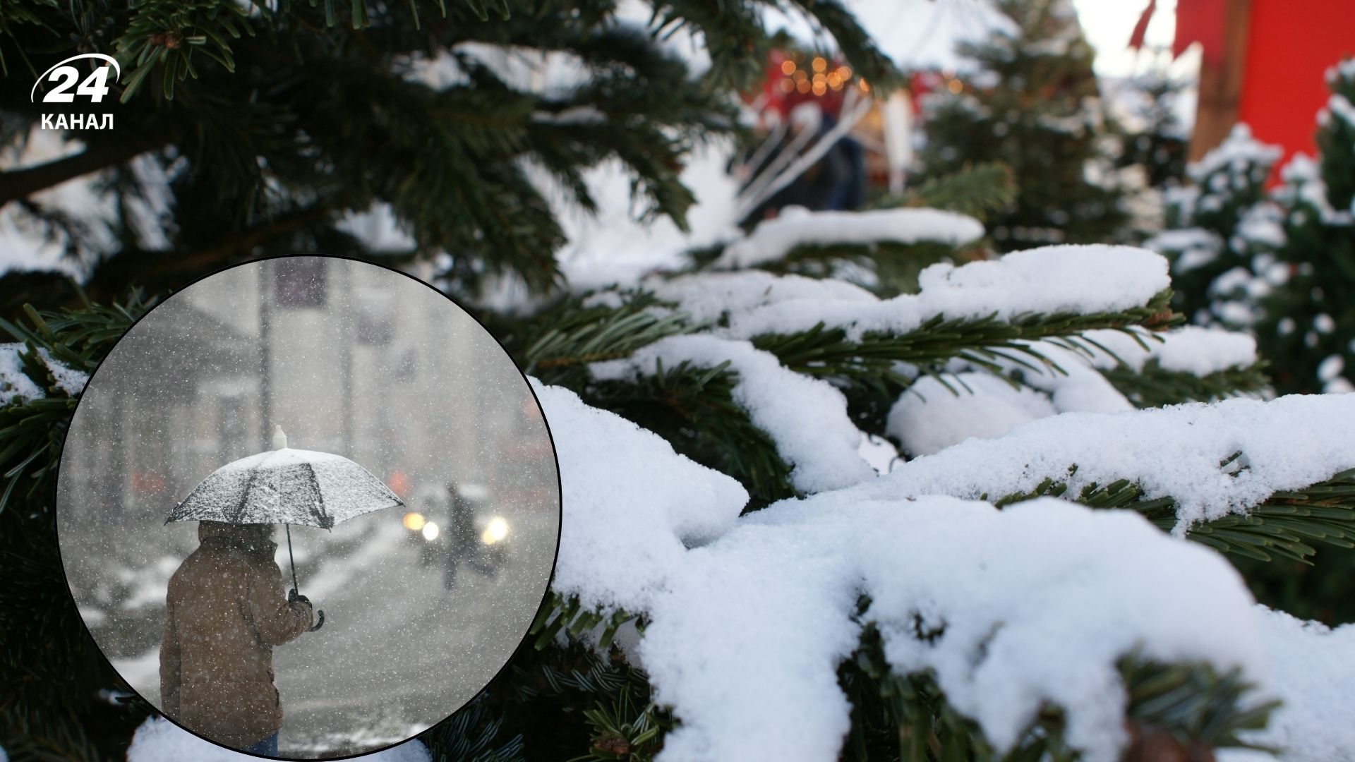 Якою буде погода на Півдні