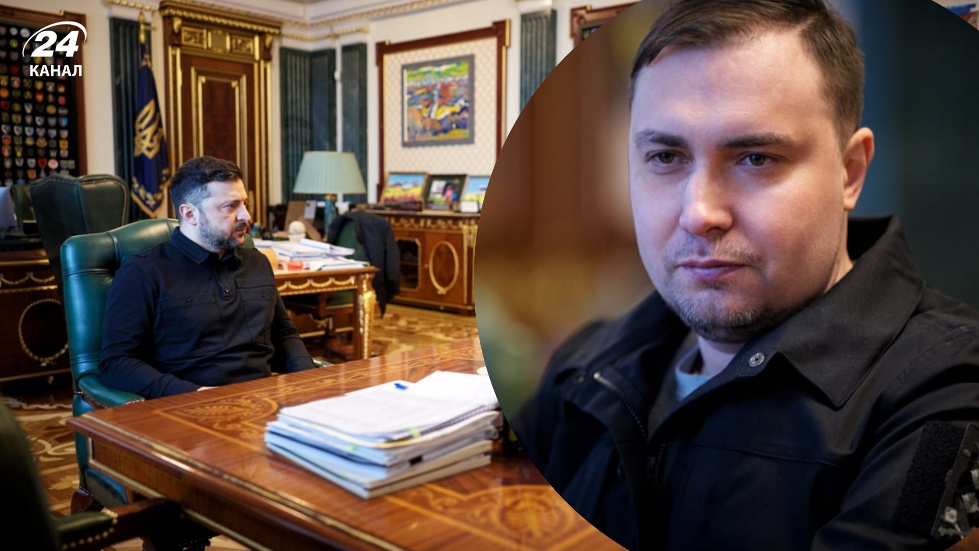 Владимир Зеленский заслушал доклад Кирилла Буданова