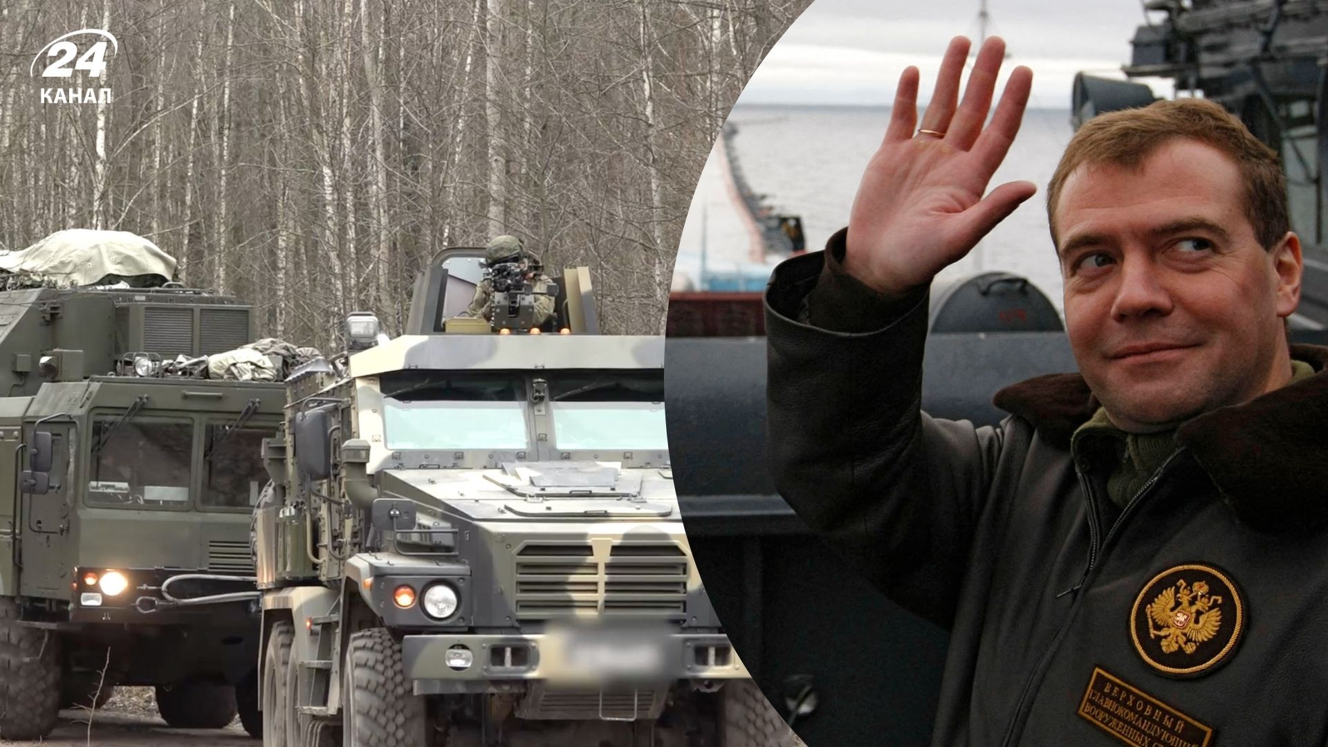 Що криється у словах Медведєва після удару “Орешником” Що криється у словах Медведєва після удару “Орешником”