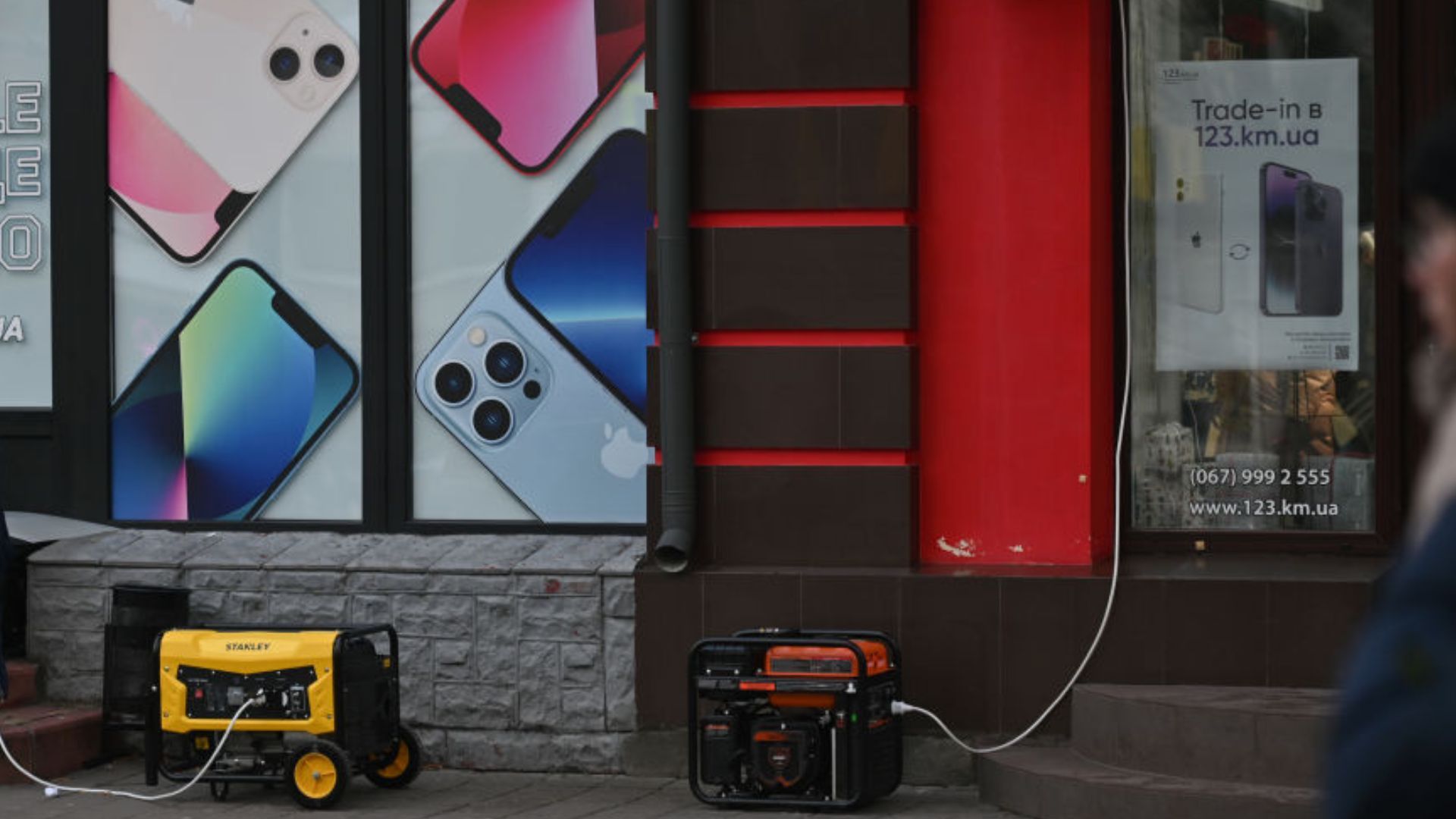 У части киевлян нет света