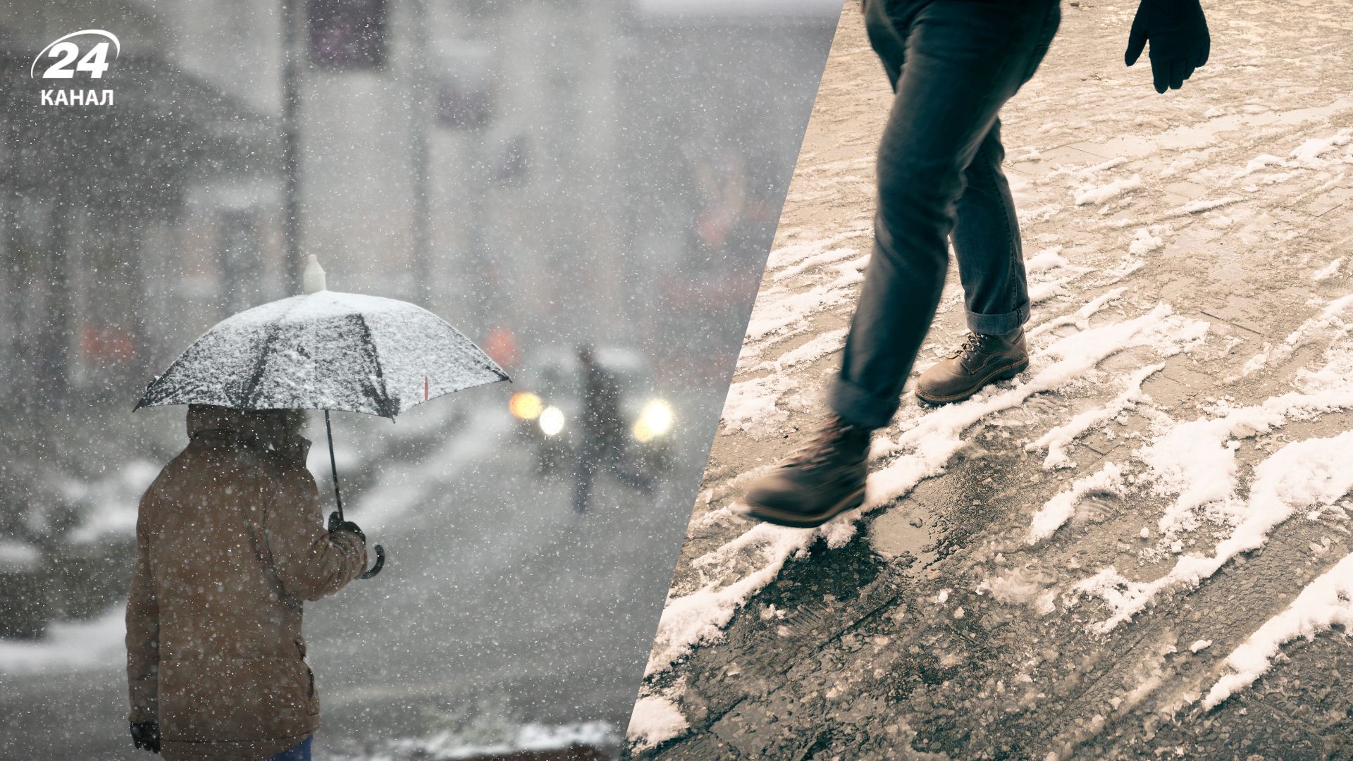 В деяких регіонах України очікується погіршення погодних умов В деяких регіонах України очікується погіршення погодних умов