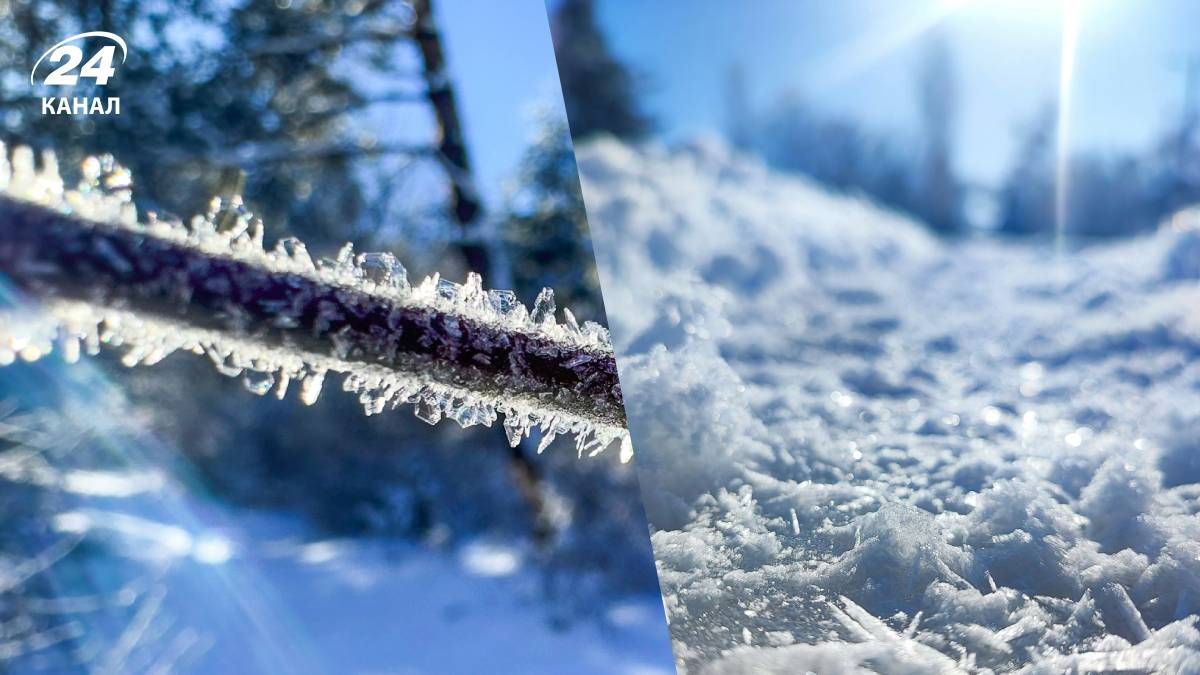 Наразі немає ознак можливості сильних морозів - 24 Канал