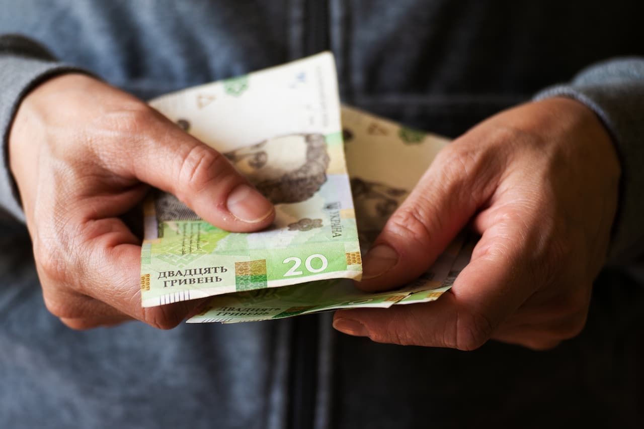 За що можуть оштрафувати пенсіонера