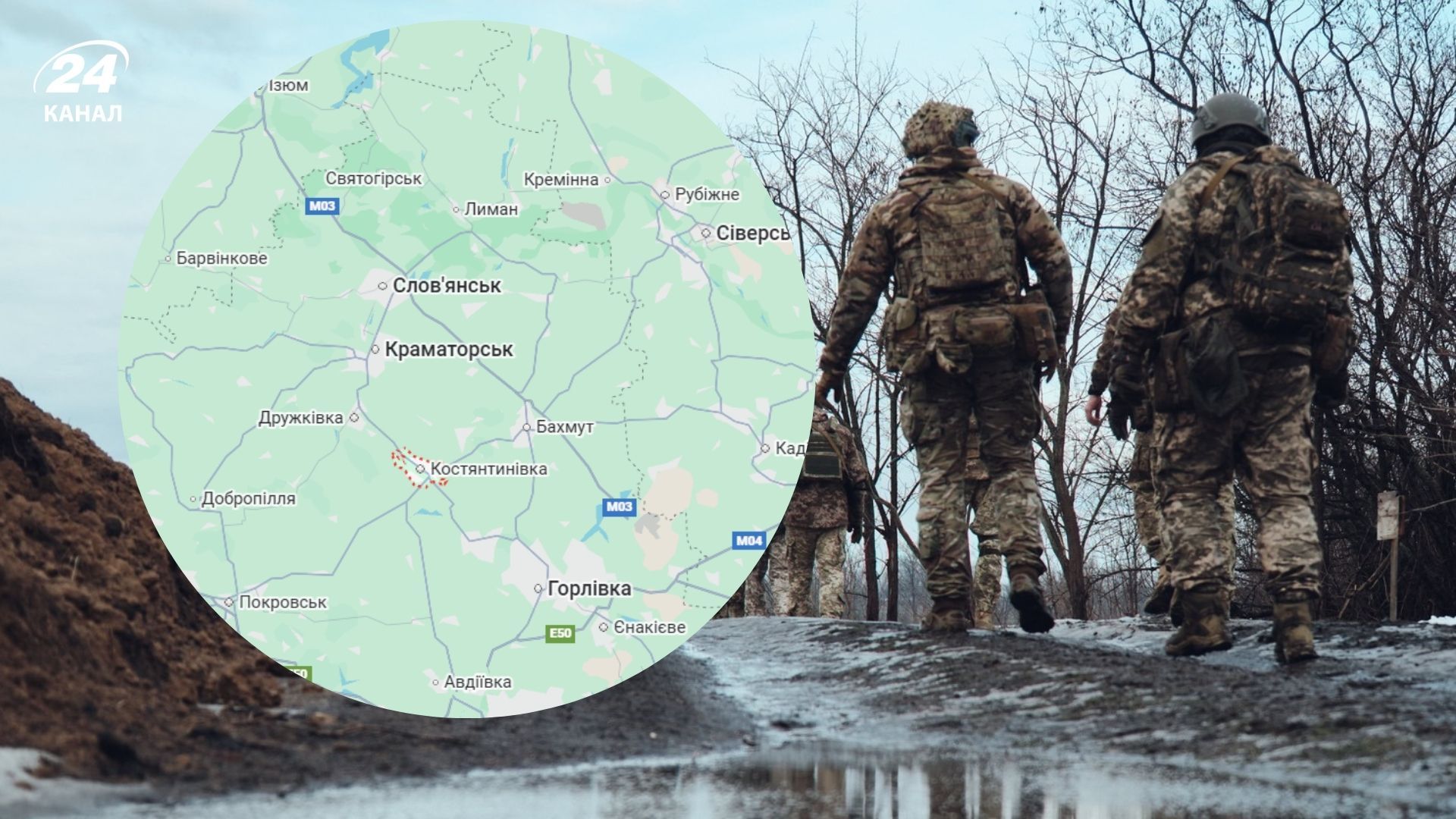 Украинские силы продвинулись возле Константиновки