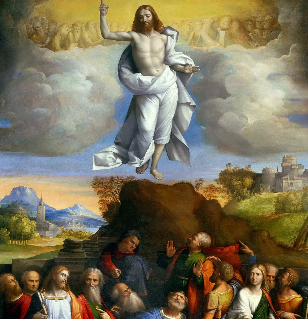 Вознесение Господне 2026 года