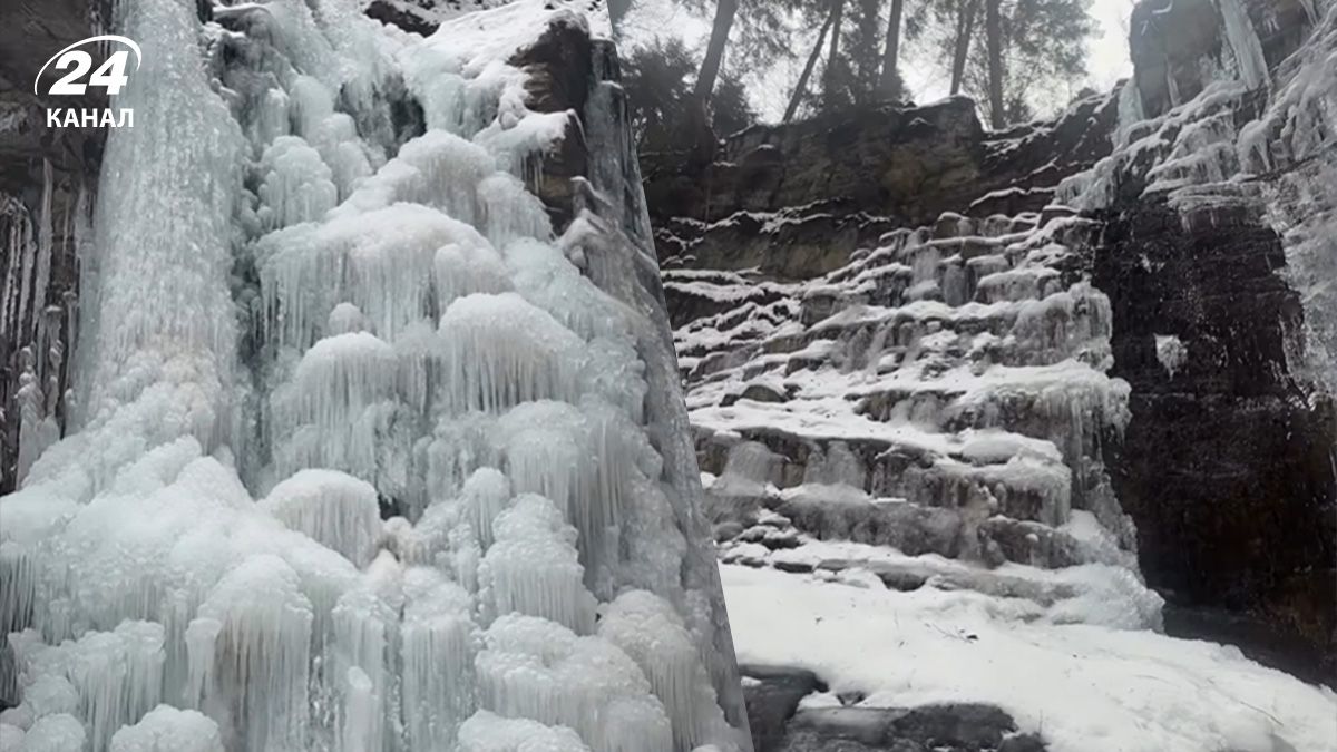 Неймовірна краса: повністю замерз Манявський водоспад – один із найвищих в Україні - 24 Канал