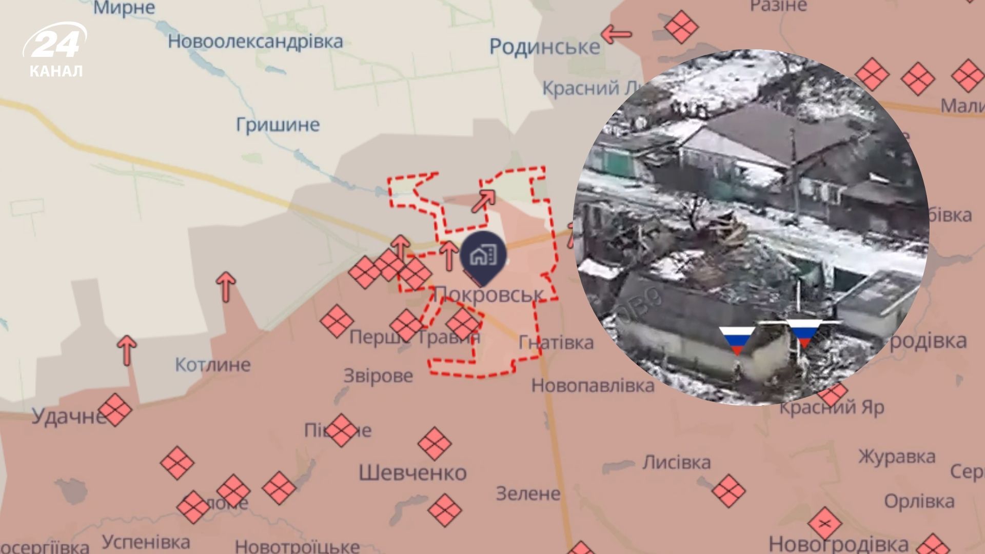 Украинские военные ударили по скоплению противника Украинские военные ударили по скоплению противника