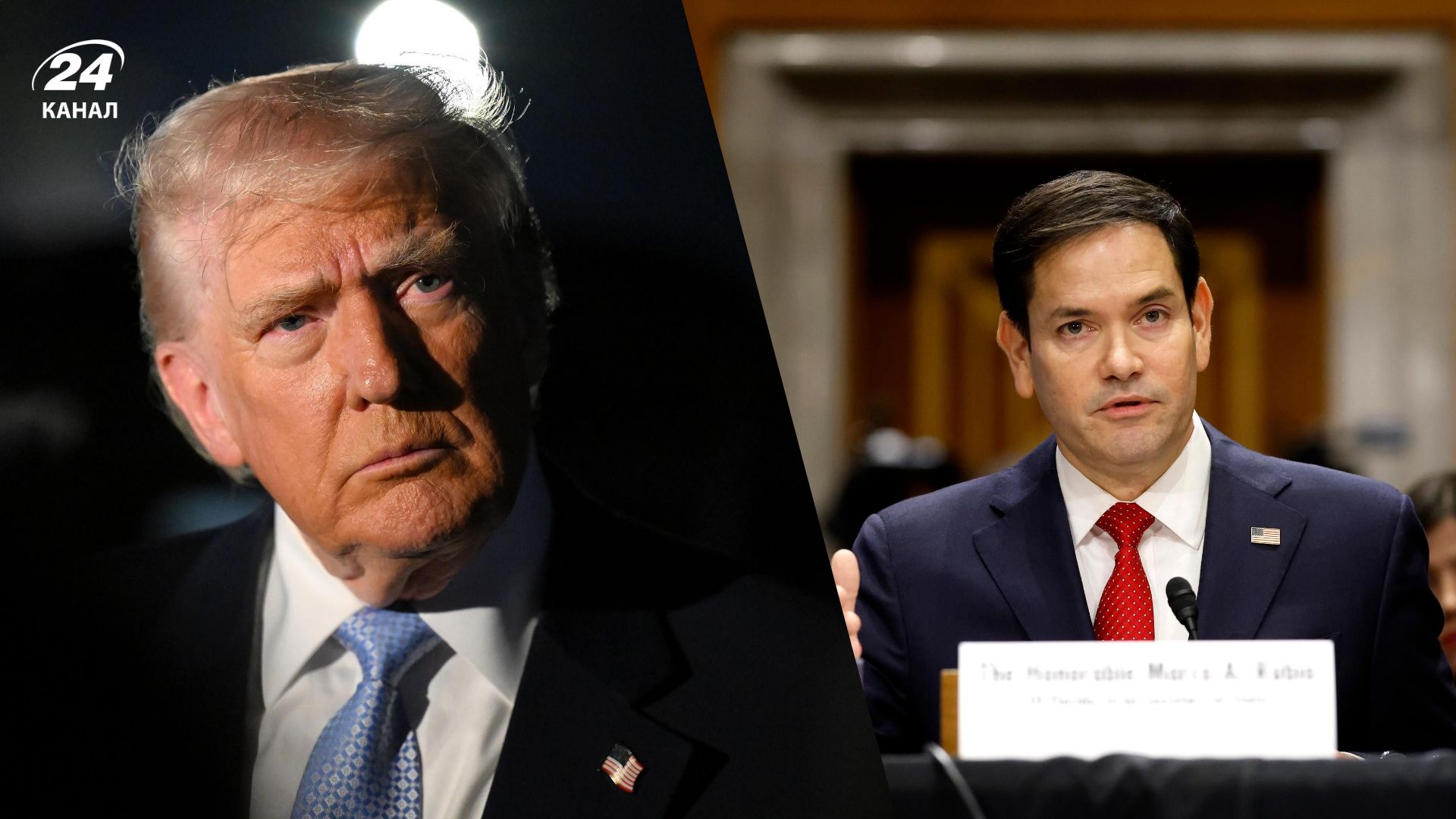 Вибори у США