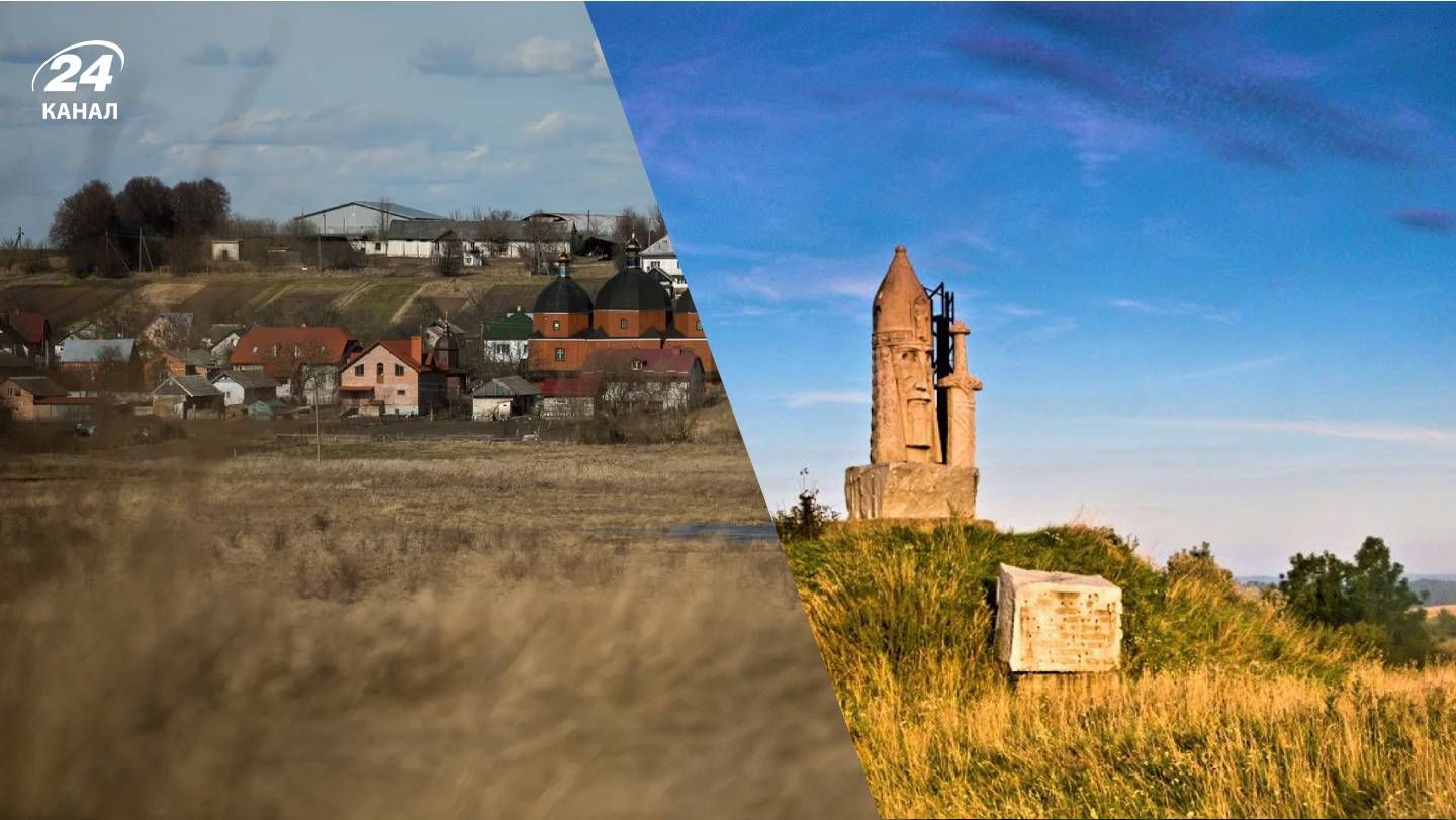 звернигород - Тренды