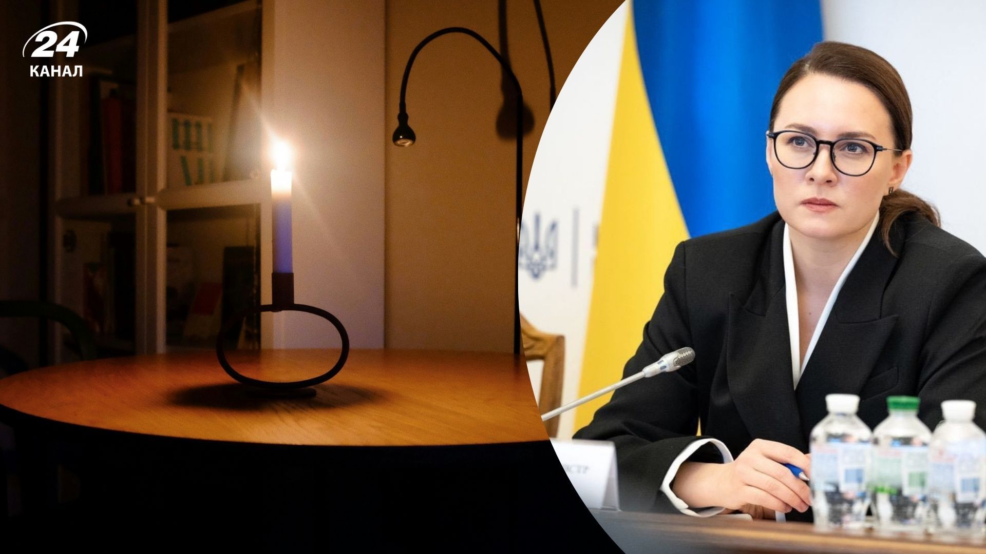 Свириденко назвала день, когда в Киеве ситуация со светом улучшится - когда это будет Свириденко назвала день, когда в Киеве ситуация со светом улучшится - когда это будет