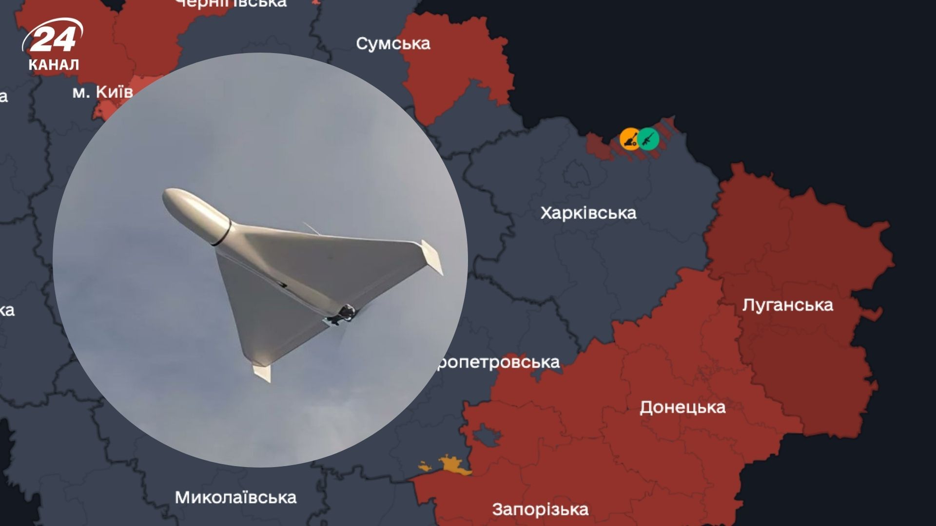 Ворог запустив дрони на Україну Ворог запустив дрони на Україну