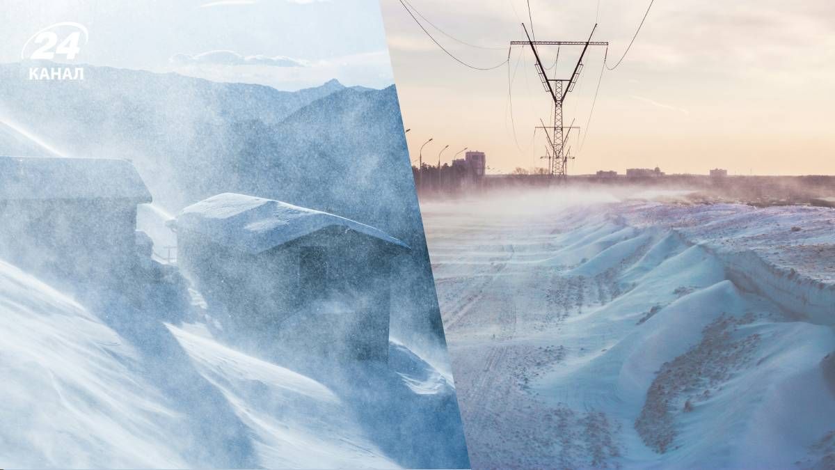 Более сильной непогоды пока не предвидится - 24 Канал Более сильной непогоды пока не предвидится - 24 Канал