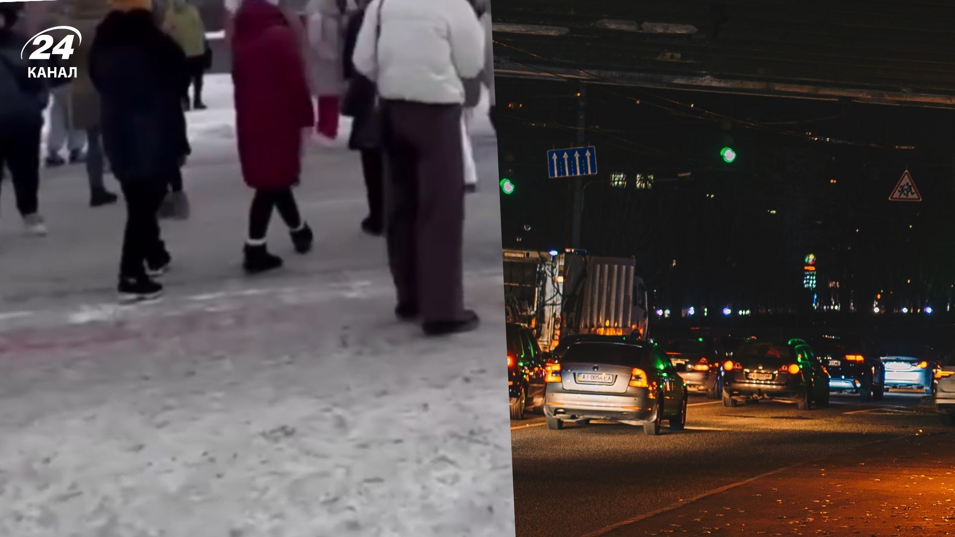 У Гореничах люди протестували через відключення світла