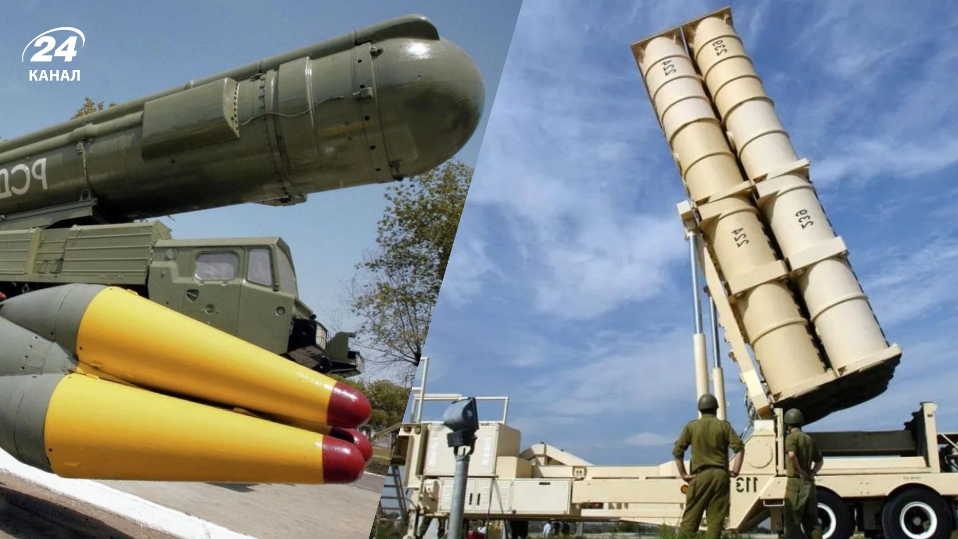 Военный эксперт сказал, как можно сбить Орешник