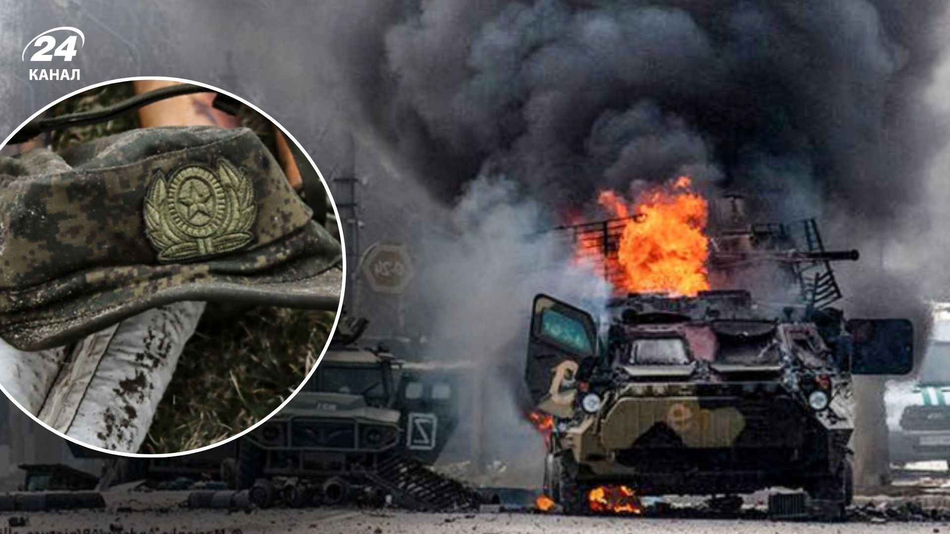 Втрати противника на фронті 12 січня 2026 Втрати противника на фронті 12 січня 2026