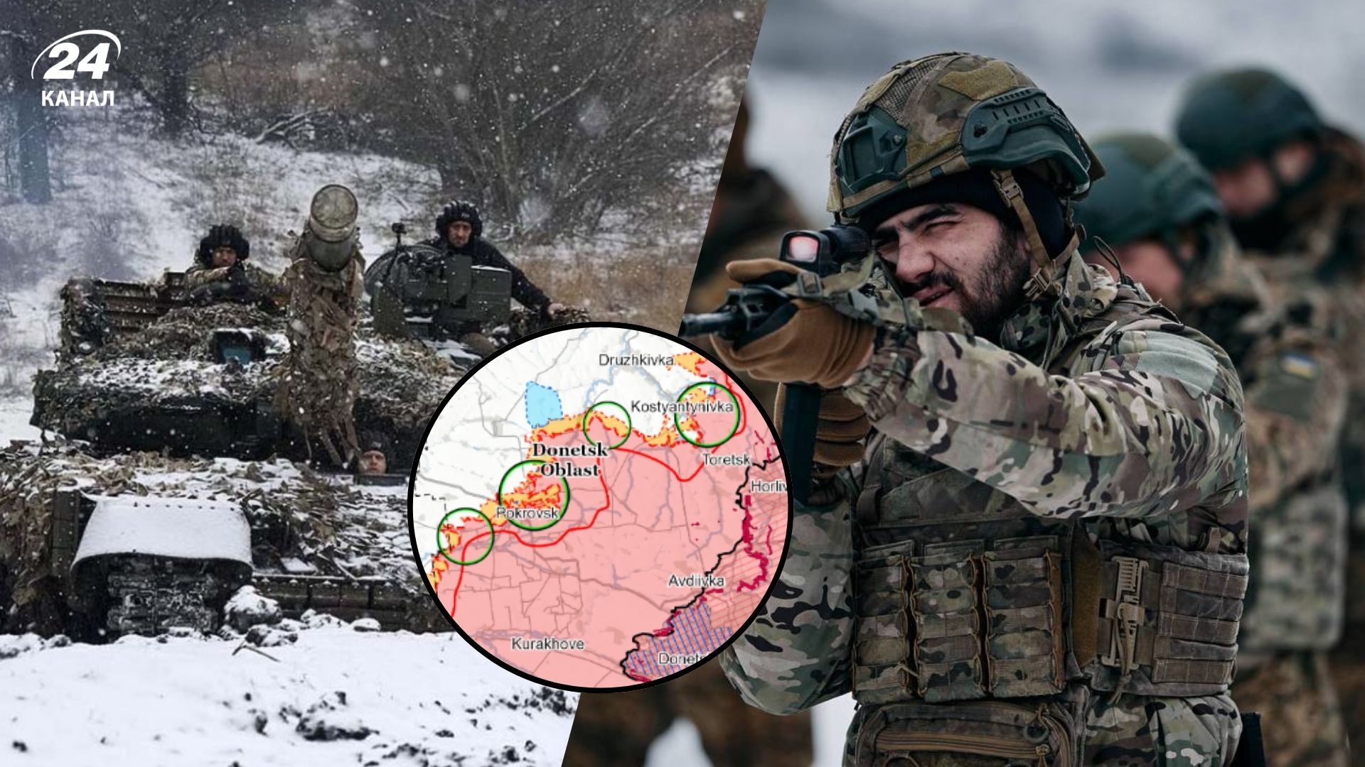 Огляд фронту від ISW