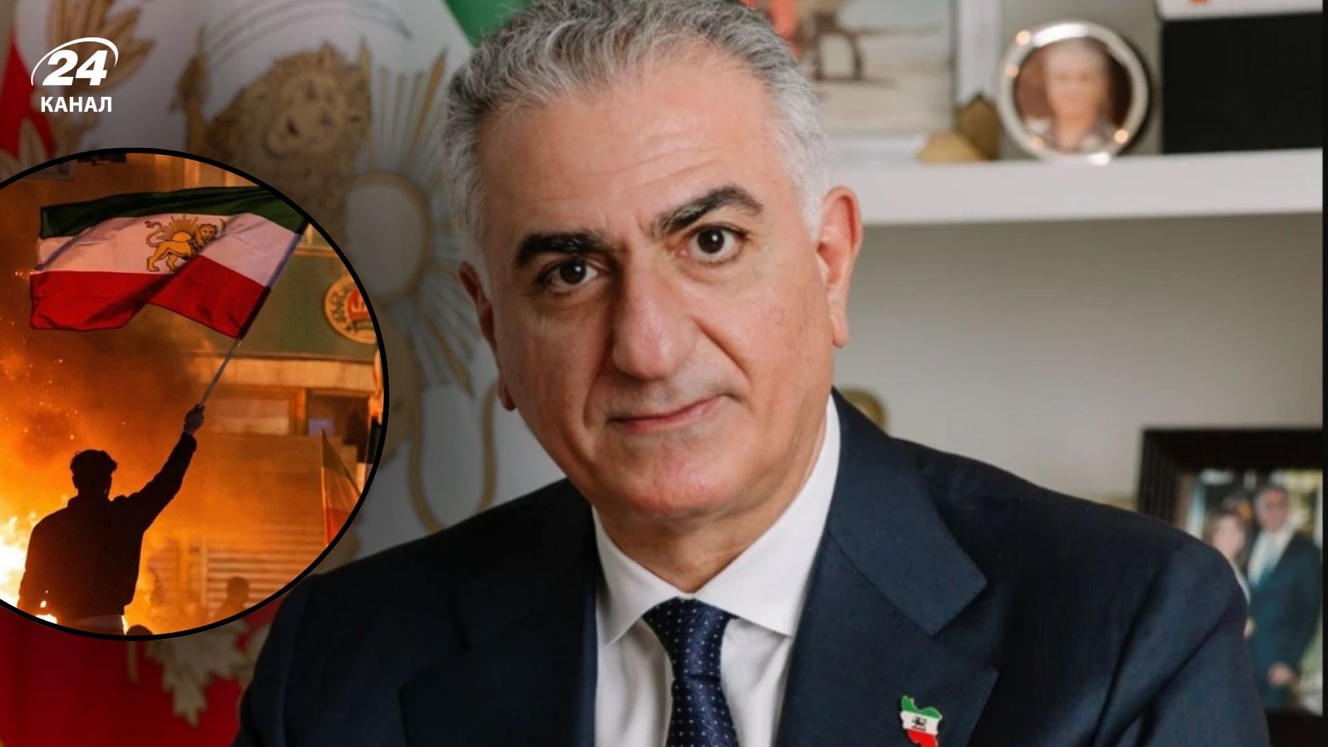 Пахлаві закликав боротися проти режиму Ісламської Республіки