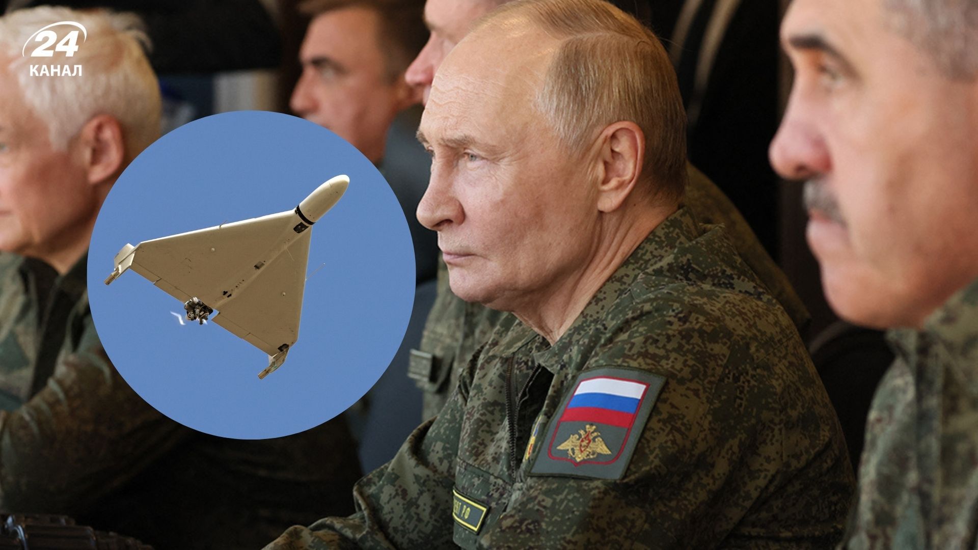 В чем главная опасность нового российского БпЛА В чем главная опасность нового российского БпЛА