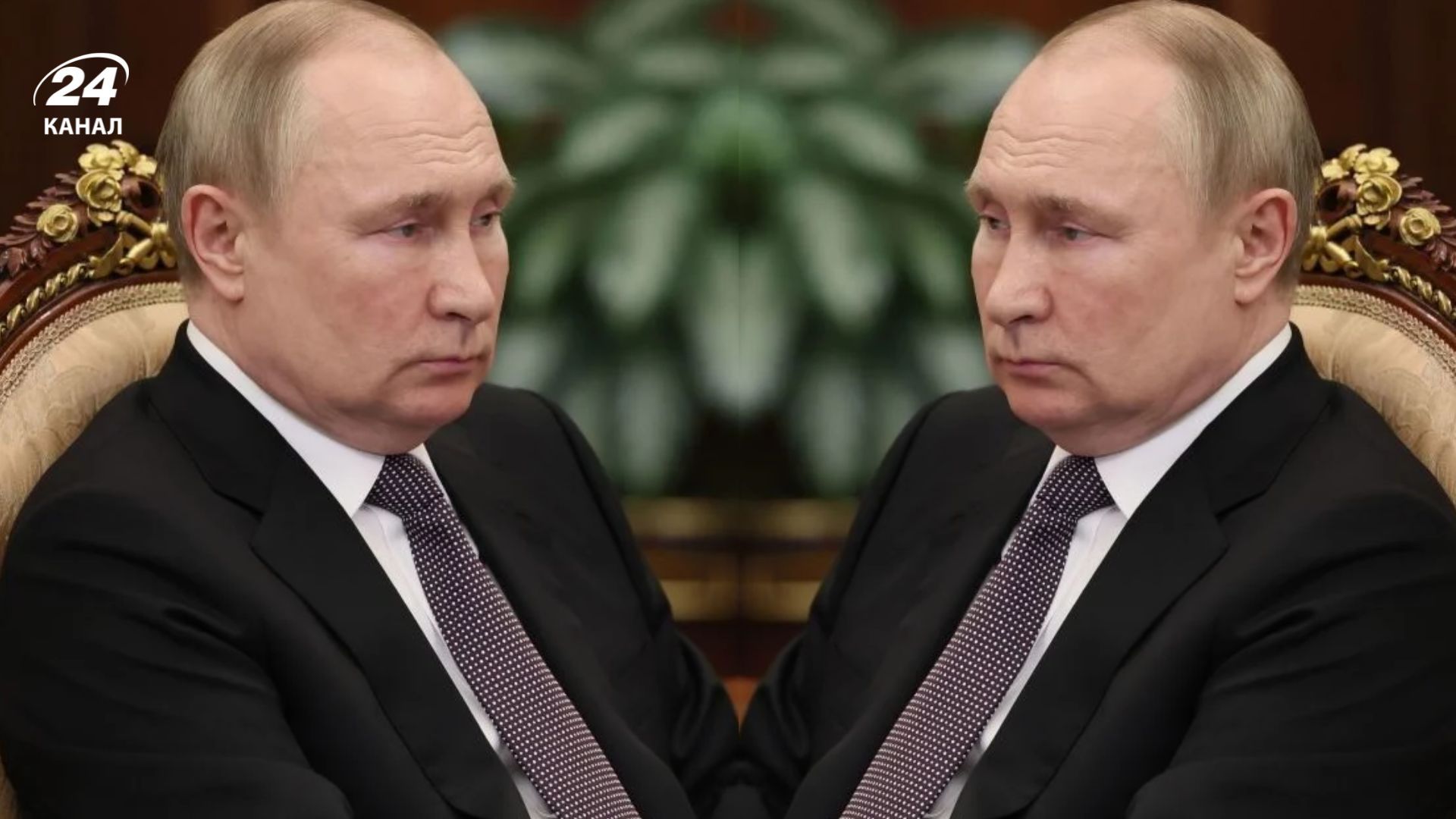 Путин использует двойников Путин использует двойников