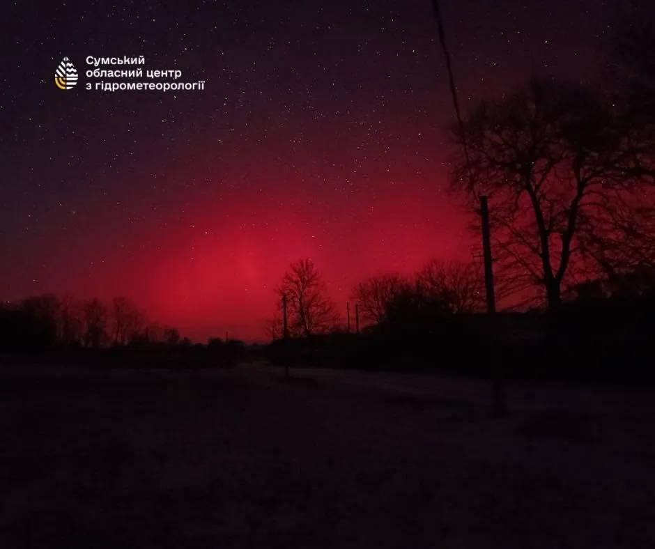 Полярне сяйво над Сумщиною, Роменський район Полярне сяйво над Сумщиною, Роменський район