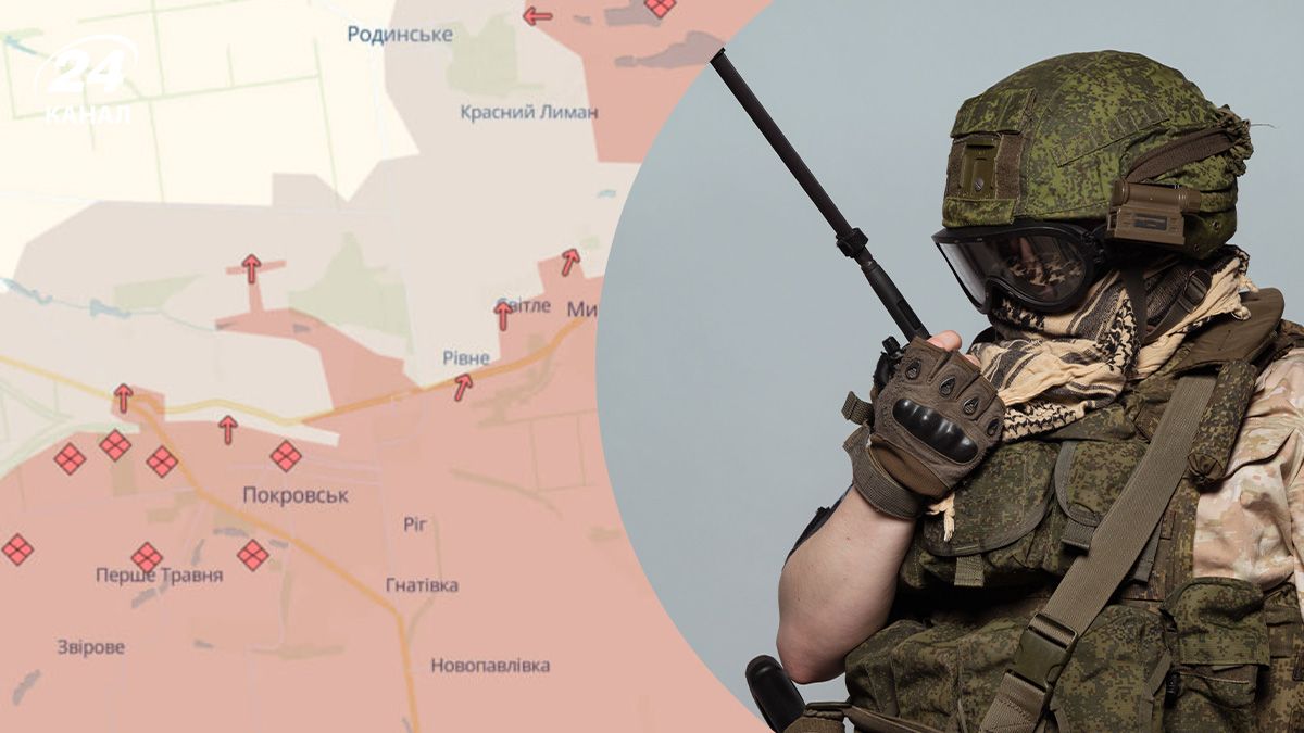 Тактика врага возле Покровска Тактика врага возле Покровска