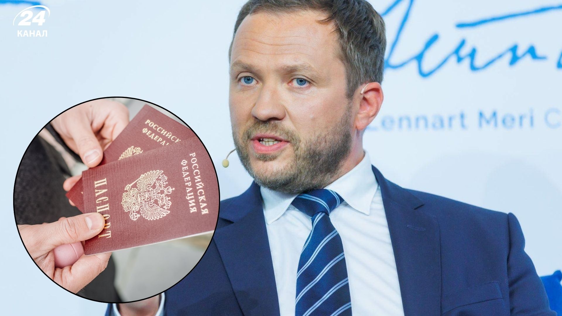 Естонія заборонила в'їзд сотням осіб, які воювали на боці Росії проти України