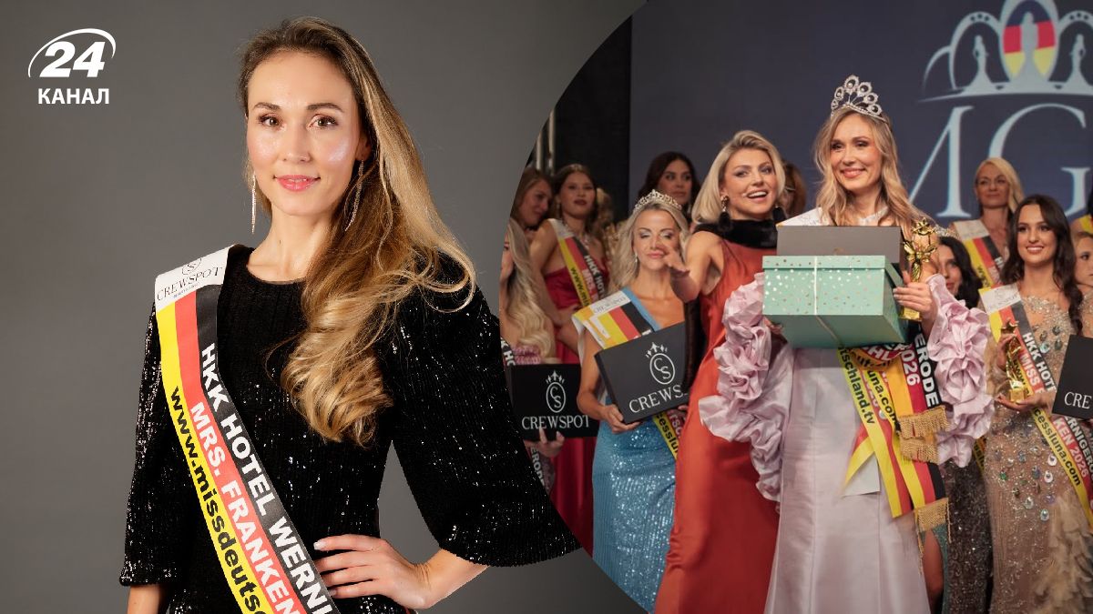 Катерина Вагнер Катерина Вагнер