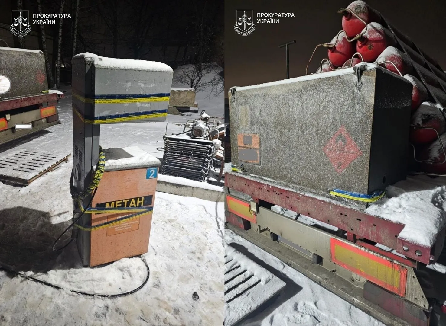 Компресорна станція розкрадала газ у Сумах - що відомо про схему