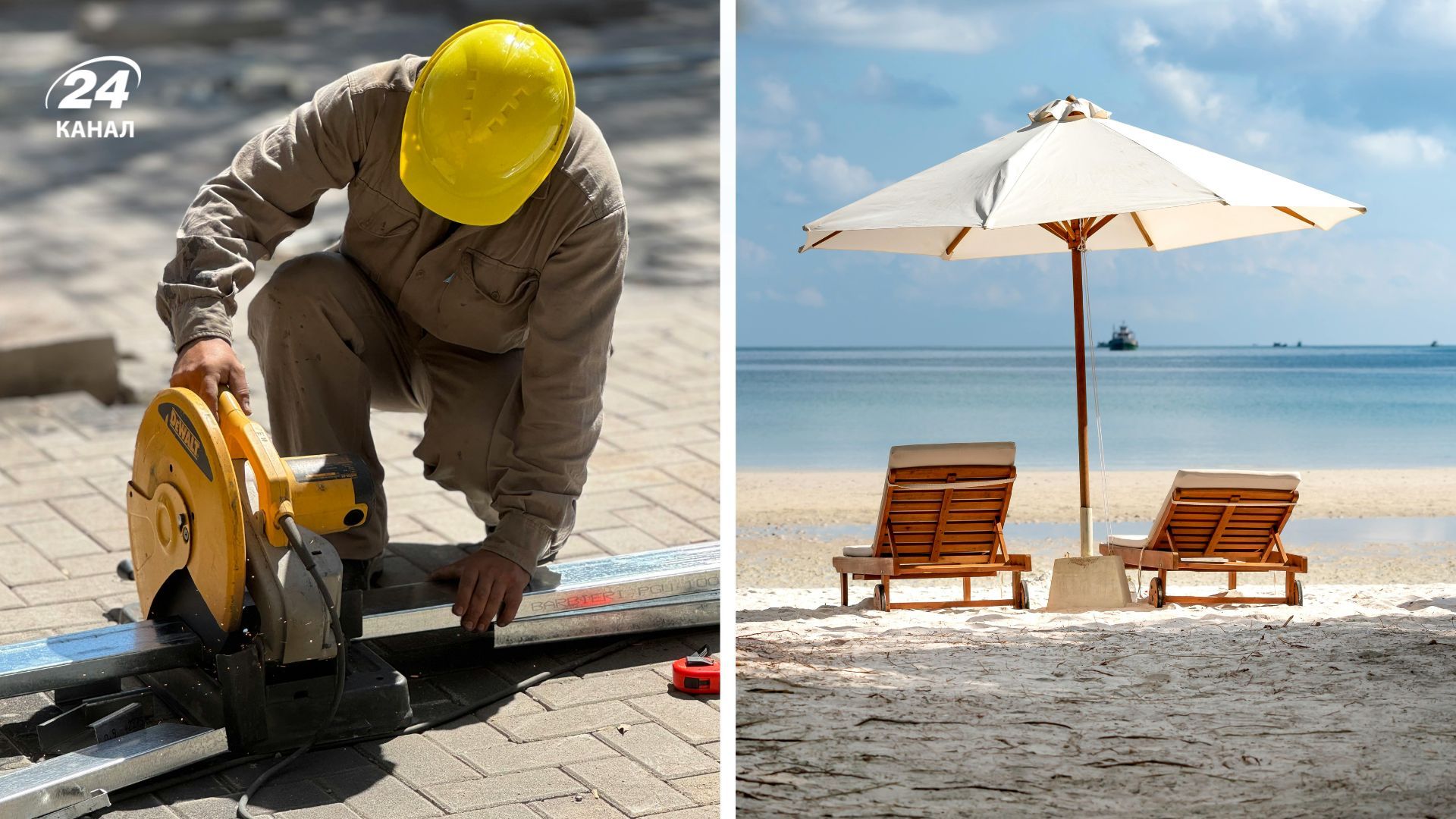 Что известно об обновленном Трудовом кодексе Украины Что известно об обновленном Трудовом кодексе Украины