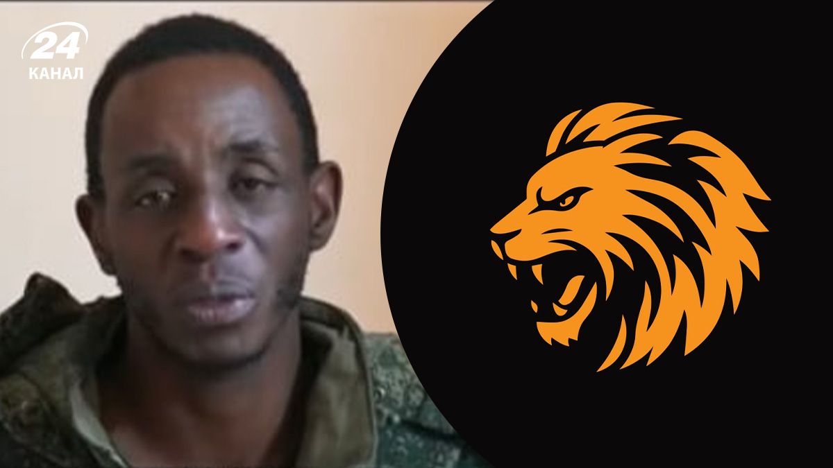 История пленного наемника из Уганды