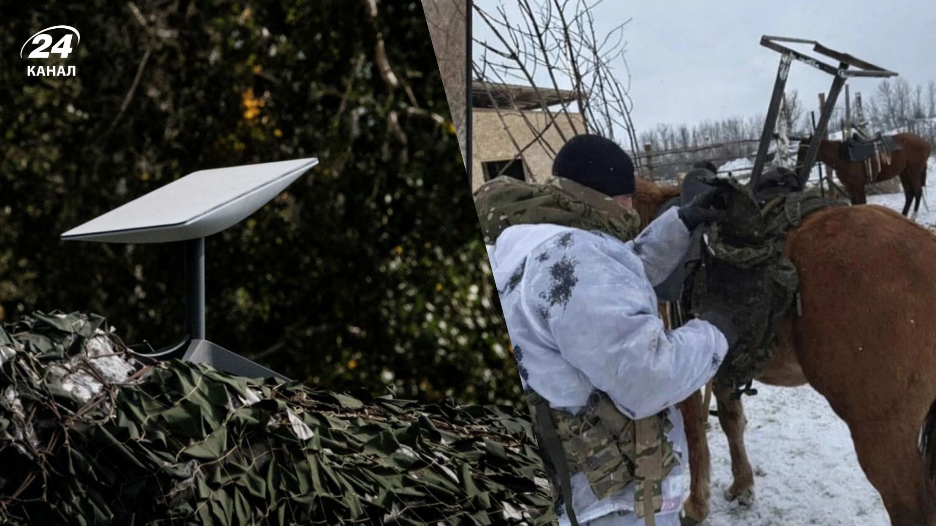 Как россияне действуют на фронте