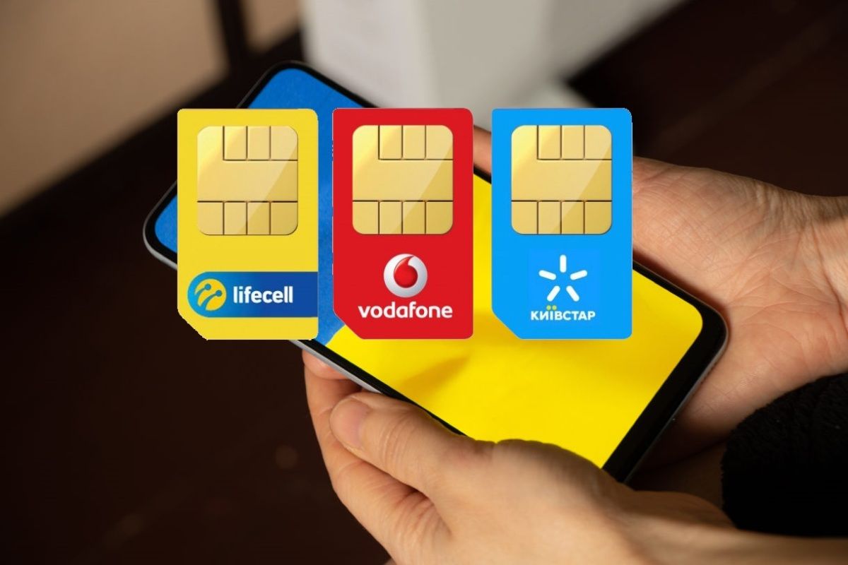 Вырастут ли тарифы Киевстар, Vodafone и lifecell Вырастут ли тарифы Киевстар, Vodafone и lifecell