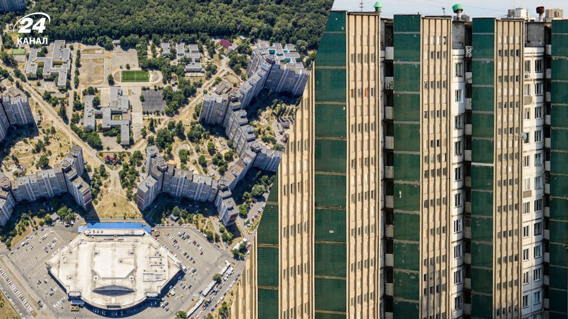 3 найдовші багатоповерхівки Києва