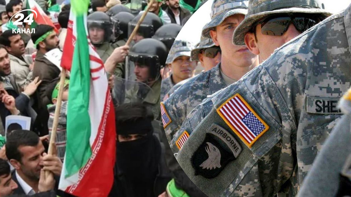 Протести в Ірані - чи можуть США втрутитись і чим завершаться Протести в Ірані - чи можуть США втрутитись і чим завершаться