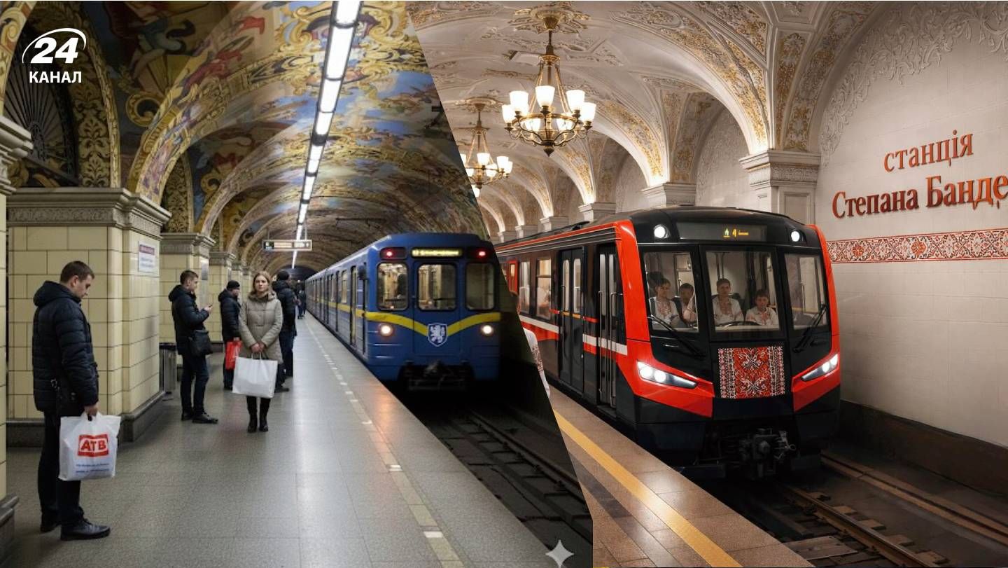 Мем вышел из-под контроля: пользователи показали станции львовского метро - Тренды