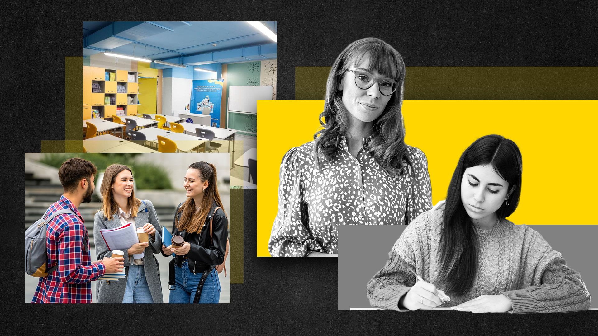 Якою була українська освіта упродовж 2025 року