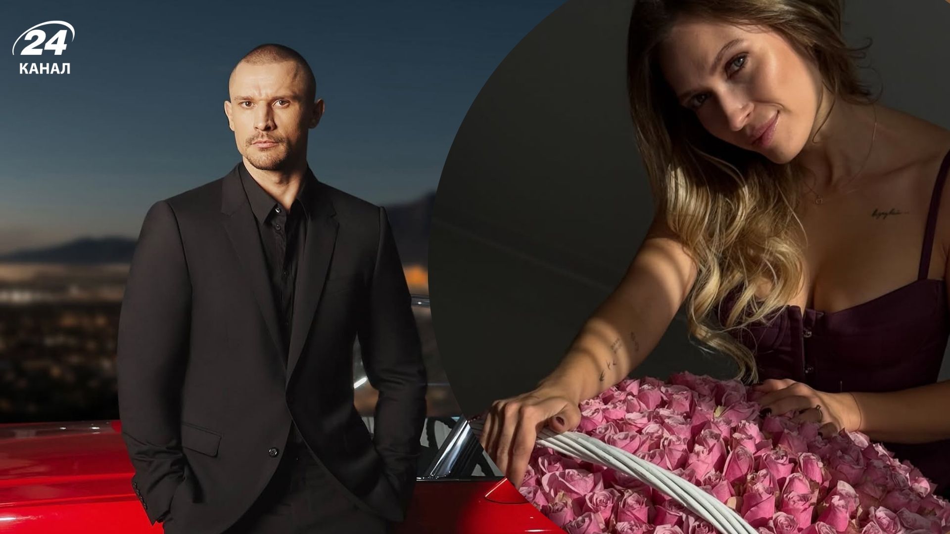 Тарас Цимбалюк і Олена Світлицька Тарас Цимбалюк і Олена Світлицька