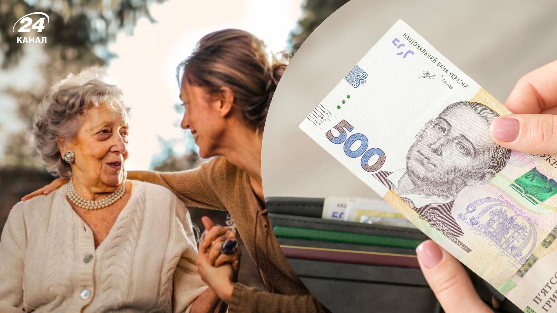 Какую соцпомощь можно получать в 2026 году