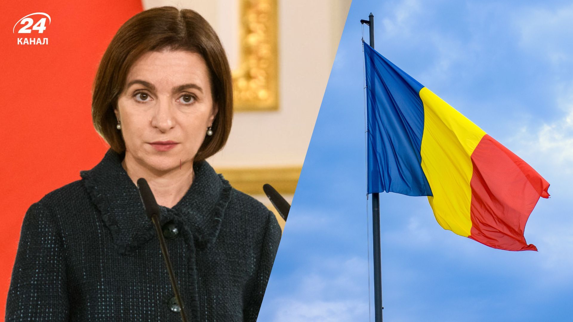 Санду готова проголосувати за об'єднання Молдови з Румунією Санду готова проголосувати за об'єднання Молдови з Румунією