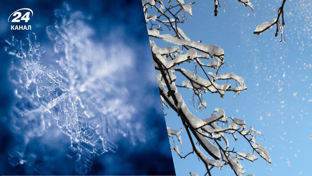 Морозы в Украине усилятся в течение года
