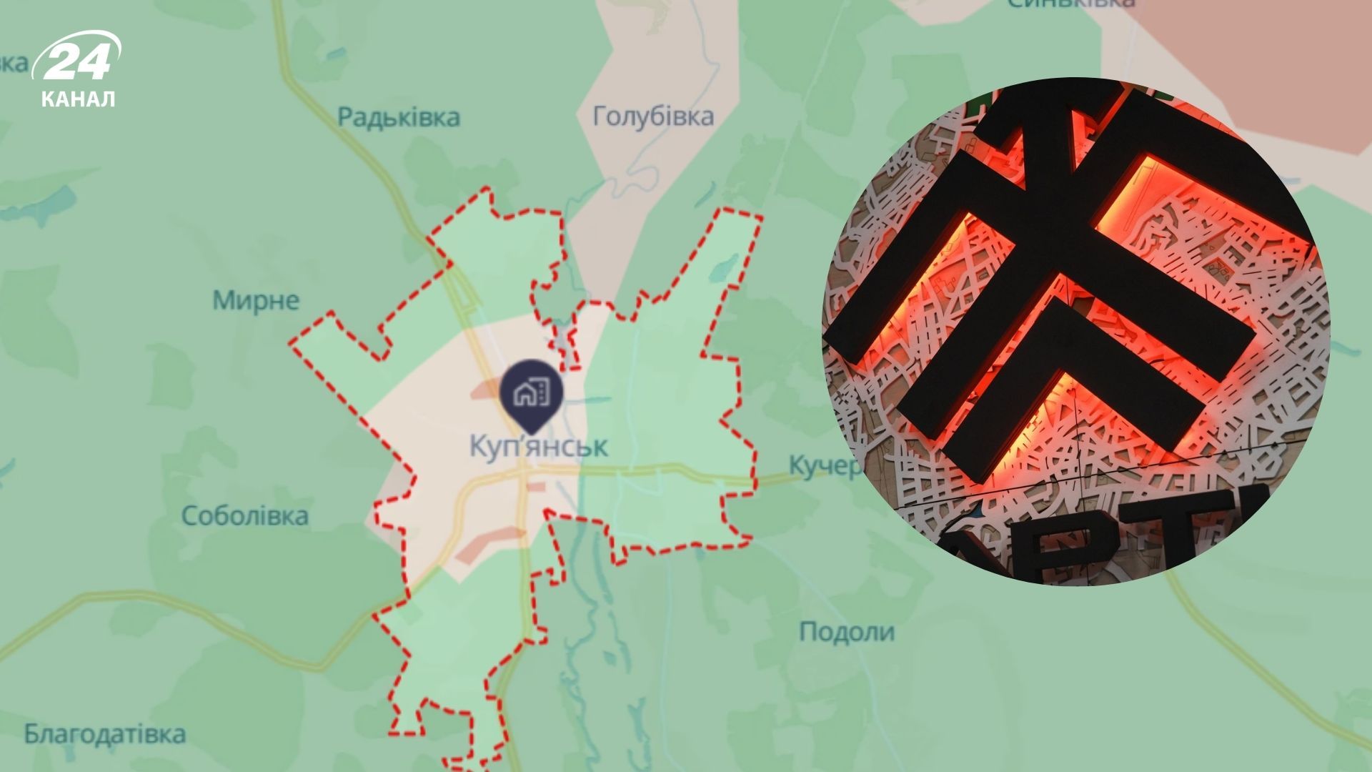 Украинские военные установили свой флаг на горсовете Купянска Украинские военные установили свой флаг на горсовете Купянска