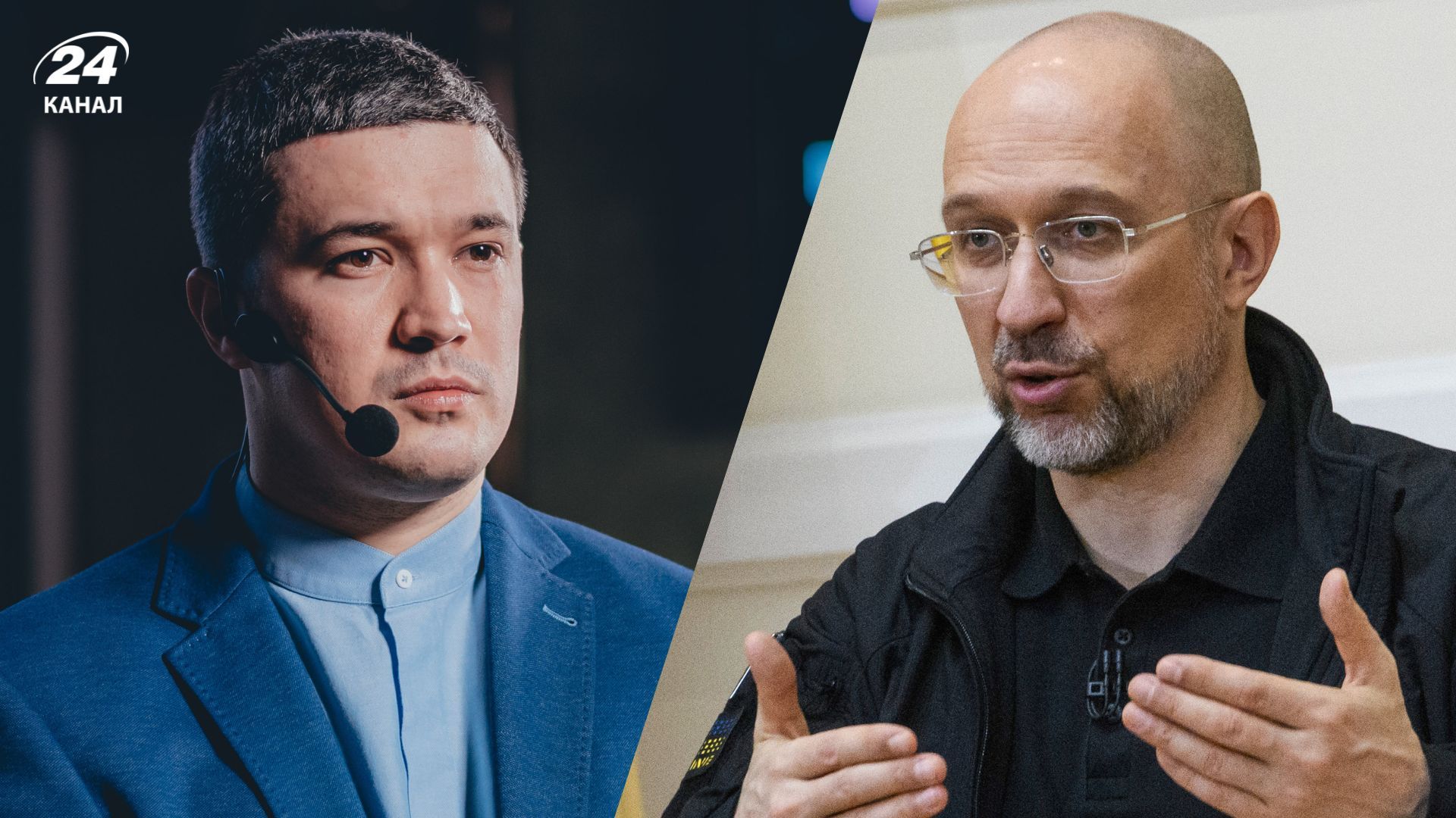 Завтра Верховная рада уволит Шмыгаля и Федорова Завтра Верховная рада уволит Шмыгаля и Федорова