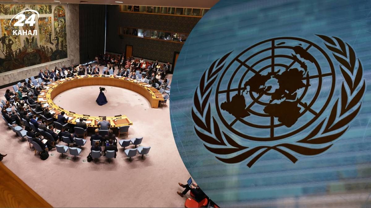 Відбулося екстренне засідання ООН стосовно російського удару - 24 Канал Відбулося екстренне засідання ООН стосовно російського удару - 24 Канал