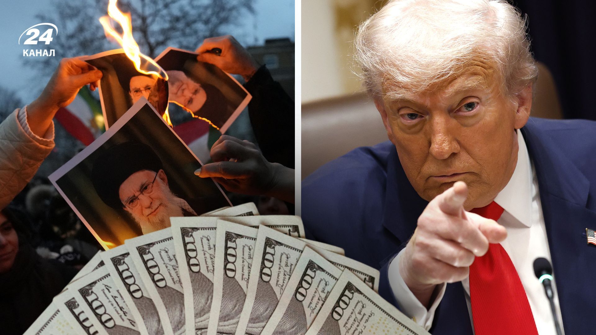 Трамп вводит пошлину против стран, ведущих торговлю с Ираном Трамп вводит пошлину против стран, ведущих торговлю с Ираном