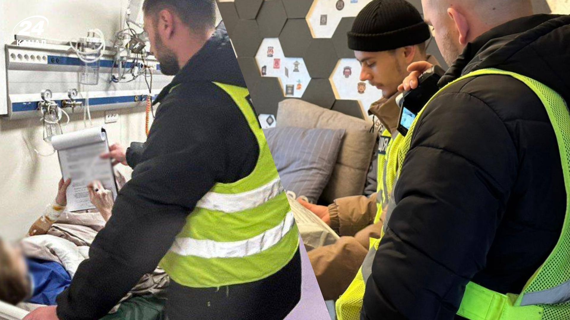 Вчителька та учень перебувають у лікарні Вчителька та учень перебувають у лікарні