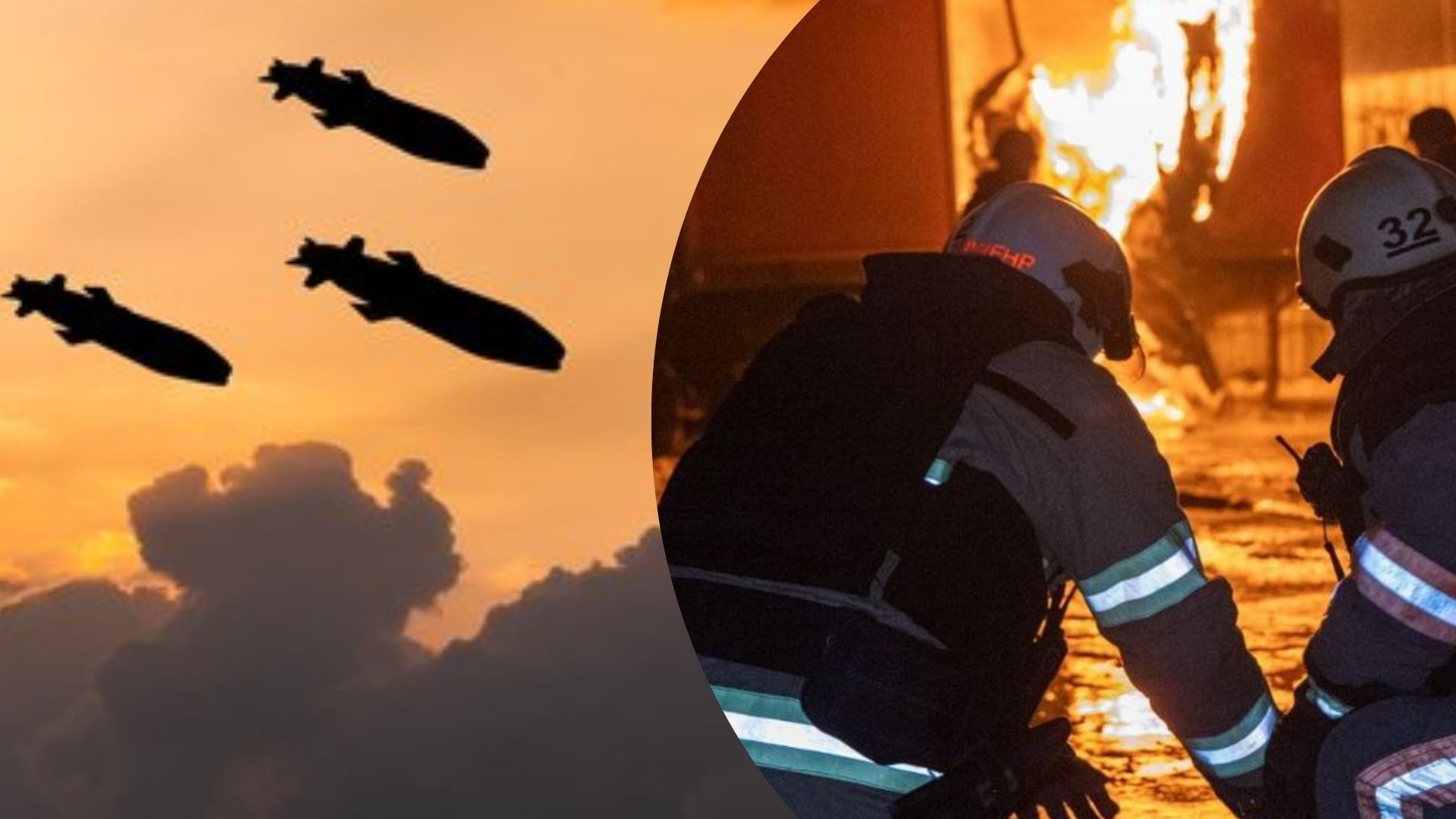 Россия атаковала Украину 13 января