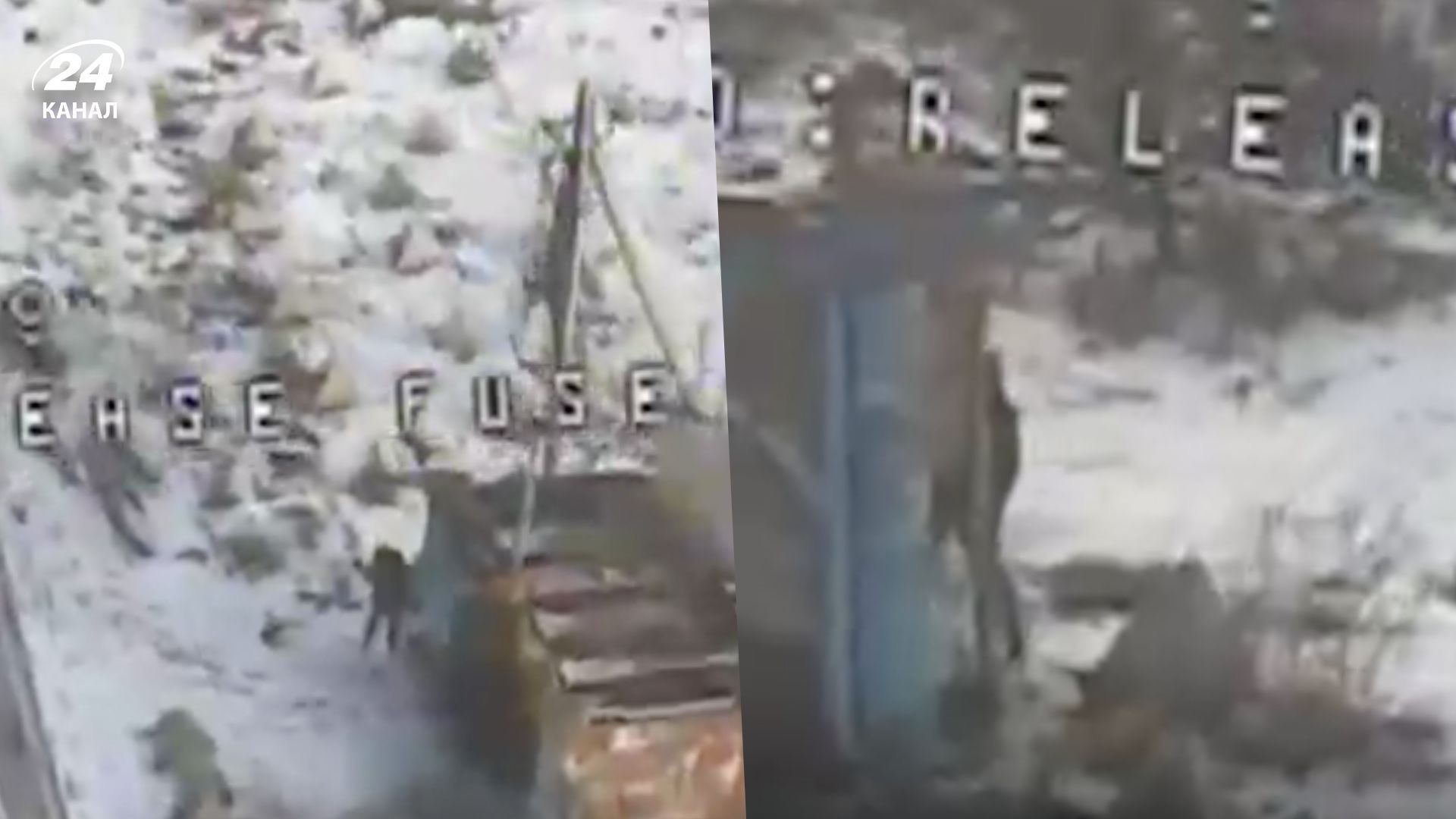 Дрон догнал российского оккупанта Дрон догнал российского оккупанта